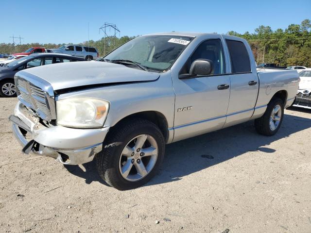 DODGE RAM 1500 2008 1d7ha18n38j237423