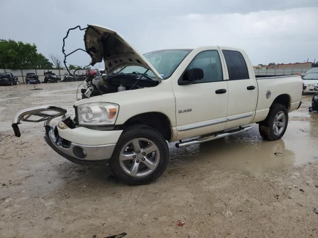 DODGE RAM 1500 S 2008 1d7ha18n48j209145