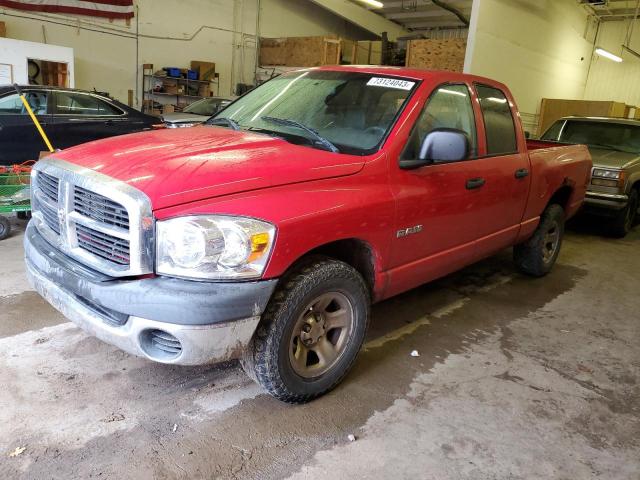 DODGE RAM 1500 2008 1d7ha18n48s613623