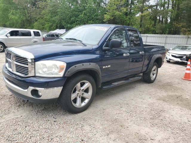 DODGE RAM 1500 2008 1d7ha18n58j158187