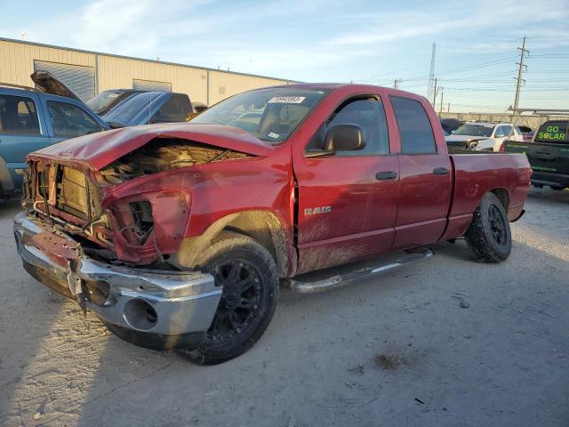 DODGE RAM 1500 2008 1d7ha18n58j233907