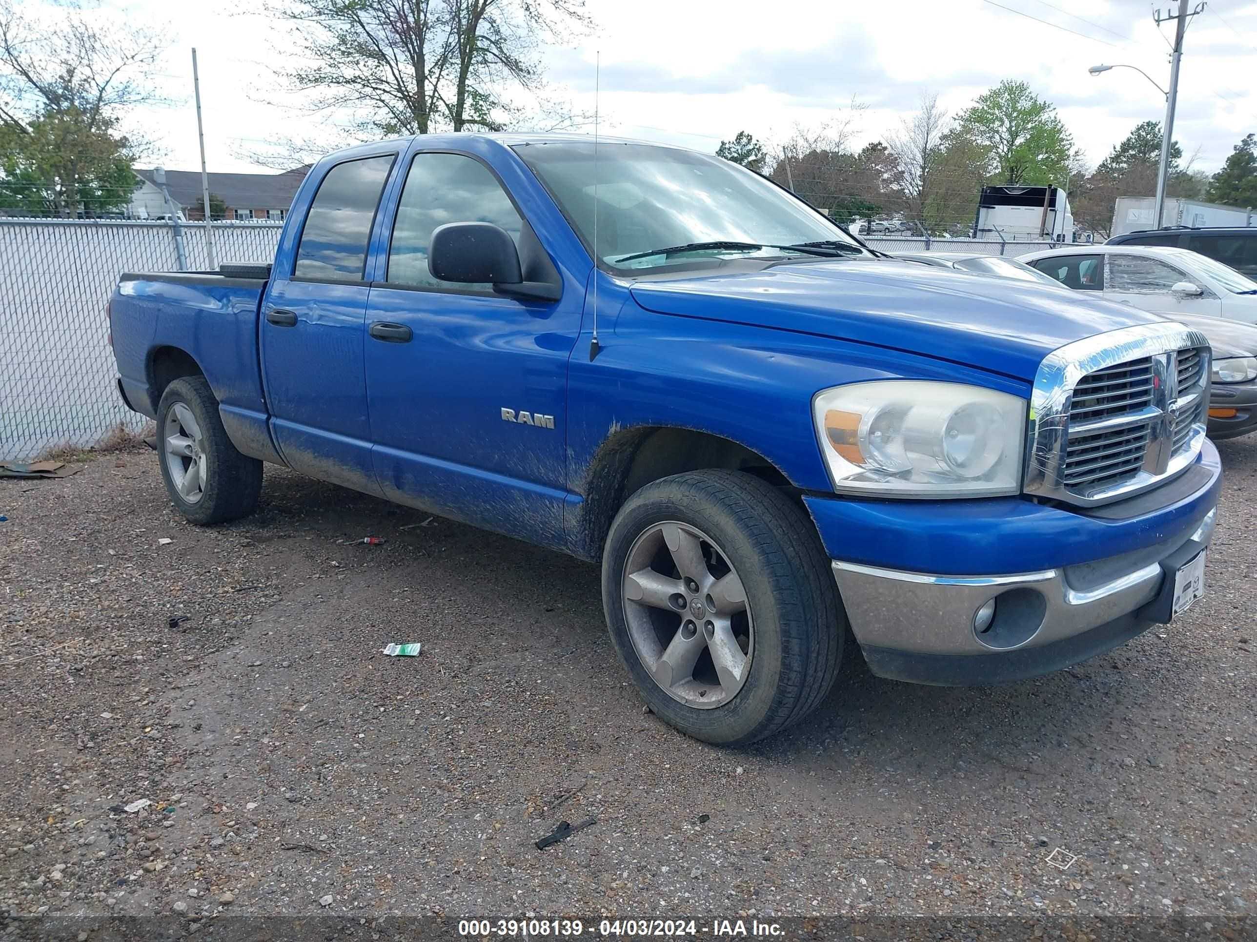 DODGE RAM 2008 1d7ha18n58s517192