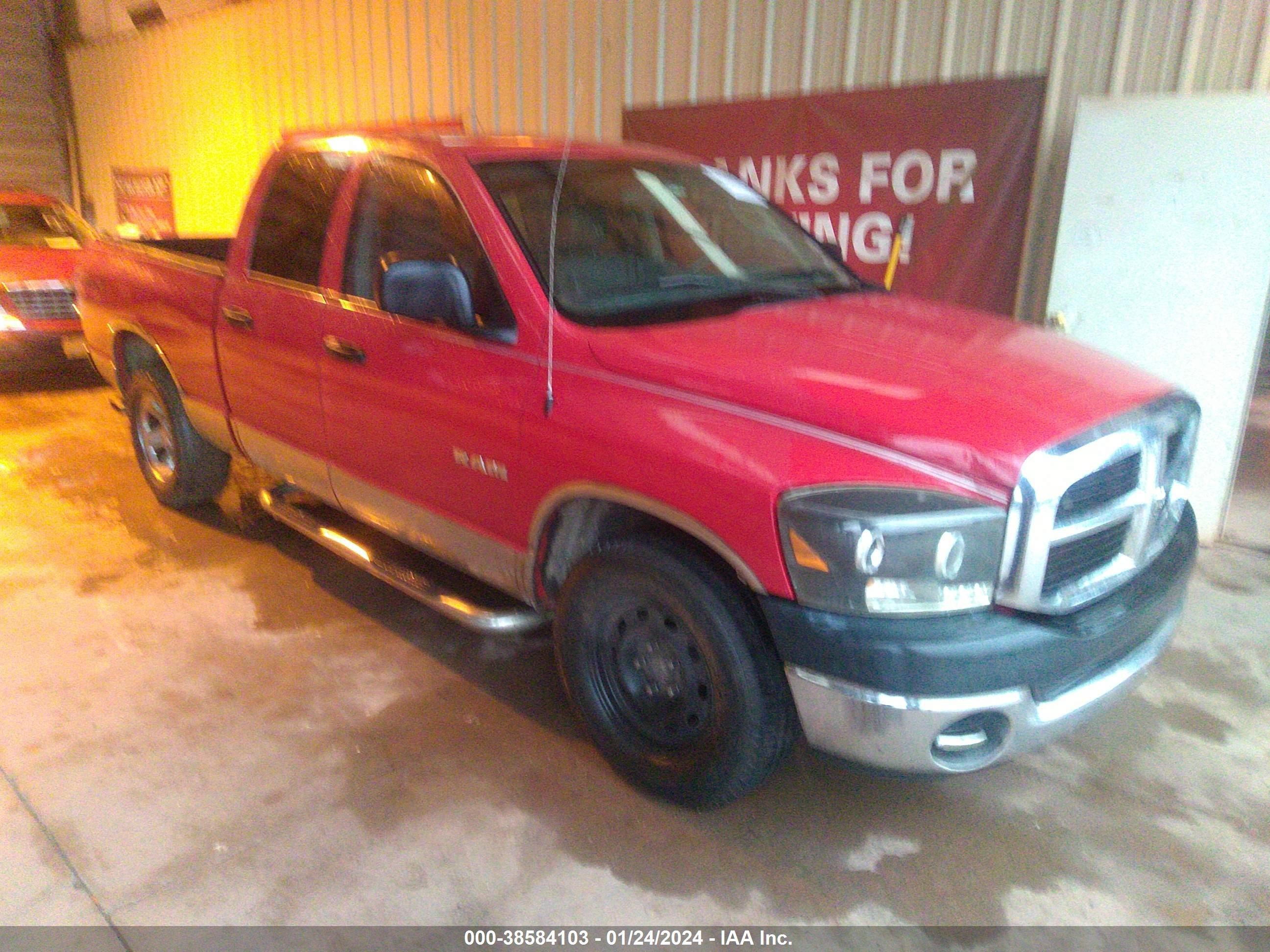 DODGE RAM 2008 1d7ha18n68s604146