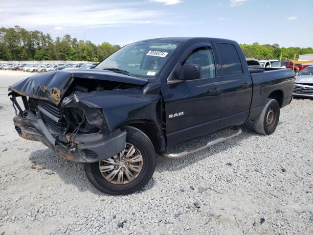 DODGE RAM 1500 2008 1d7ha18n88s592985