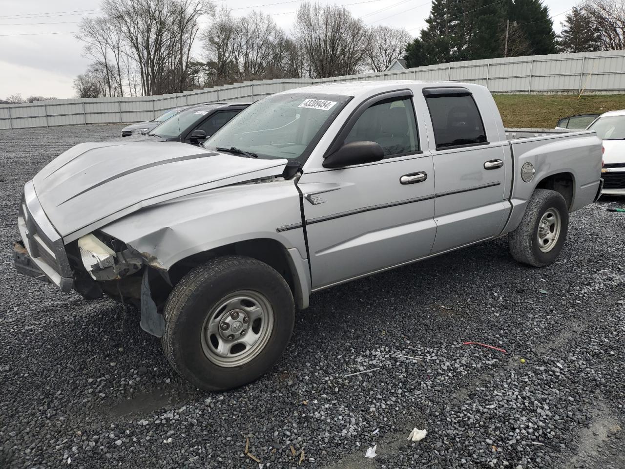 DODGE DAKOTA 2005 1d7he28k75s318043