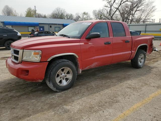 DODGE DAKOTA 2008 1d7he48k08s529441