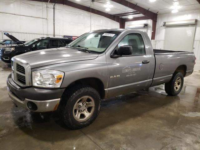 DODGE RAM 1500 2008 1d7hu16n58j124695