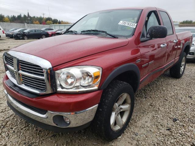 DODGE RAM 1500 2007 1d7hu18207s102616