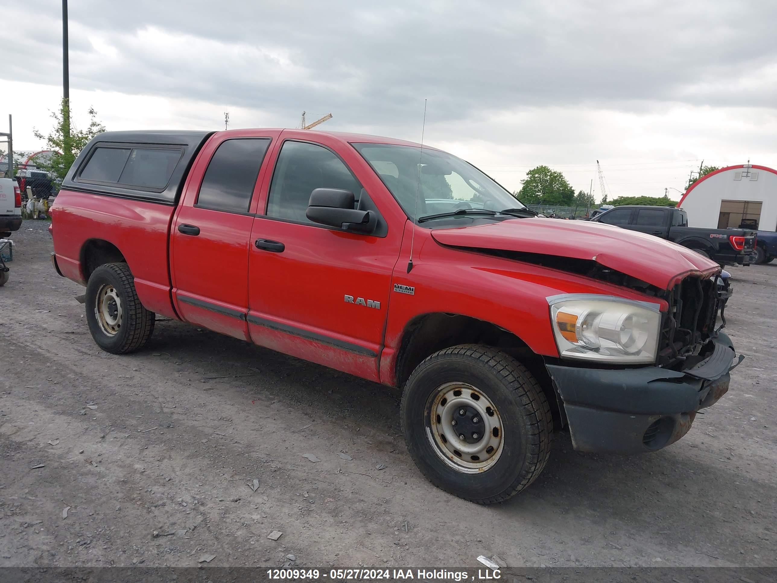 DODGE RAM 2008 1d7hu18218j159575