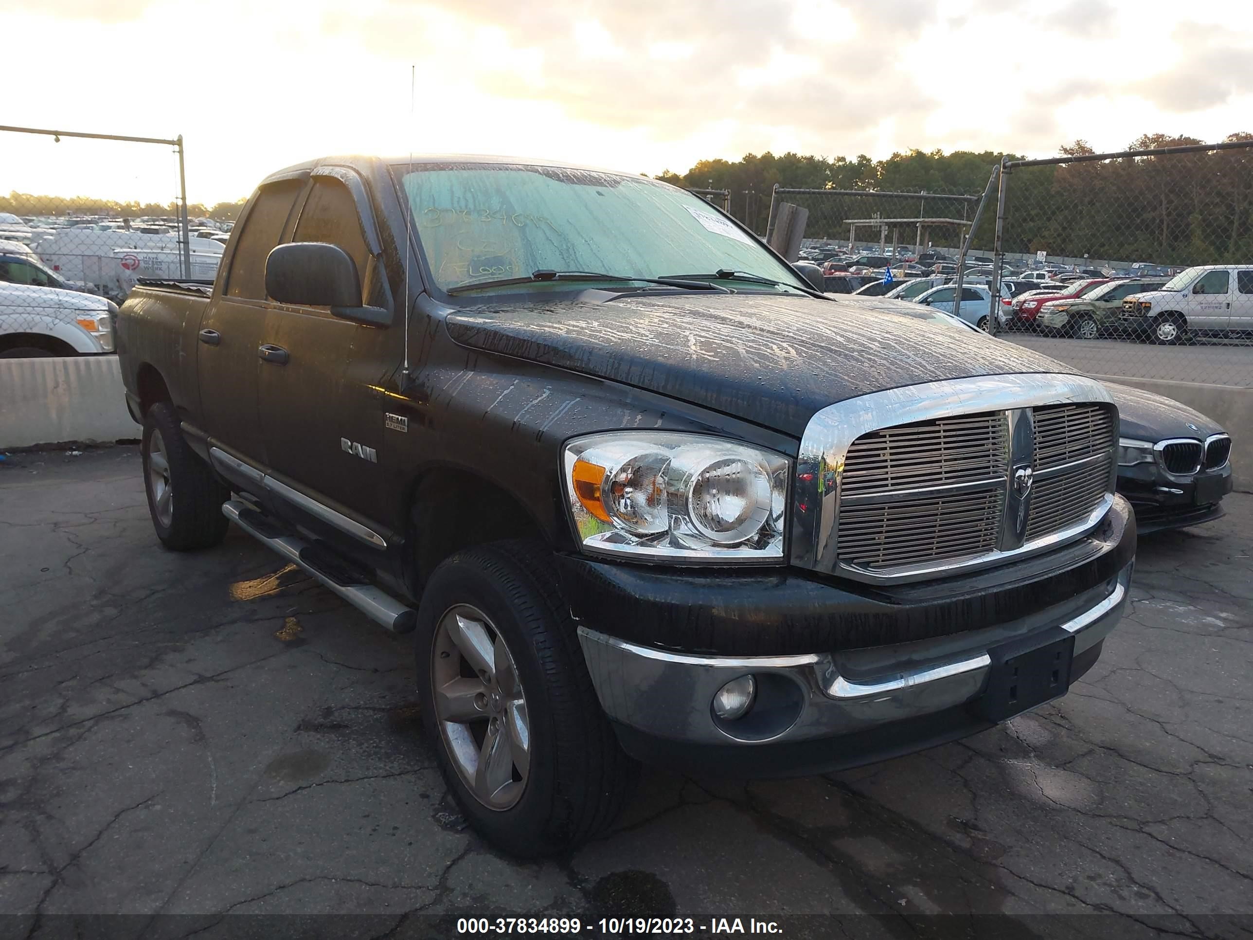 DODGE RAM 2008 1d7hu18228s546906