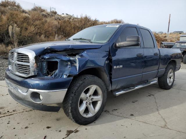 DODGE RAM 1500 2008 1d7hu18238j240092