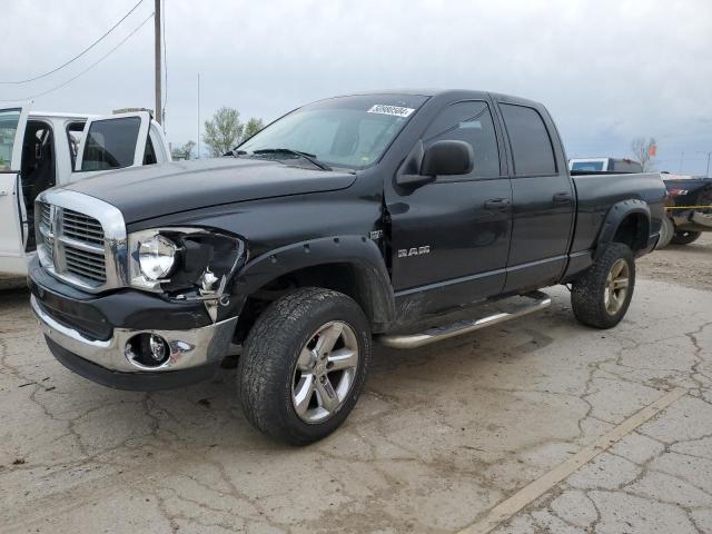 DODGE RAM 1500 2008 1d7hu18238s634797