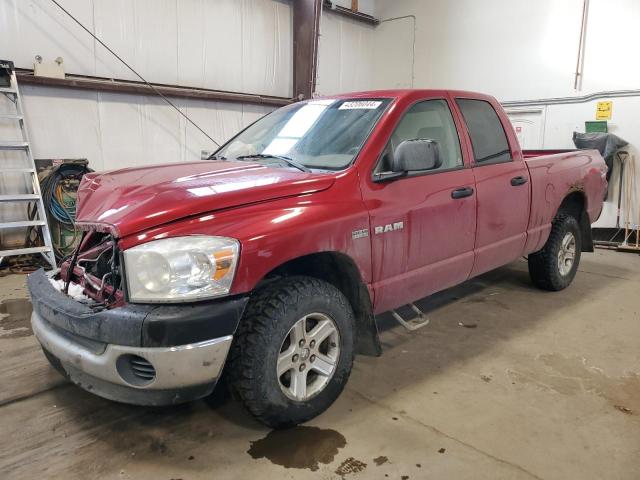 DODGE RAM 1500 2008 1d7hu18248j187015