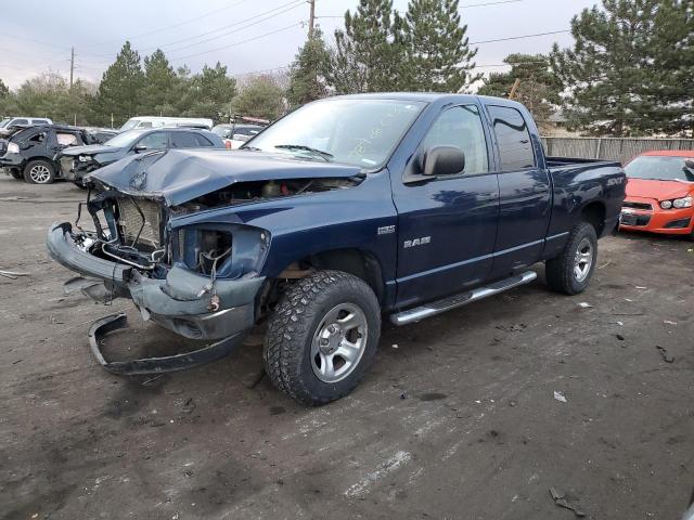 DODGE RAM 2008 1d7hu18278j179152