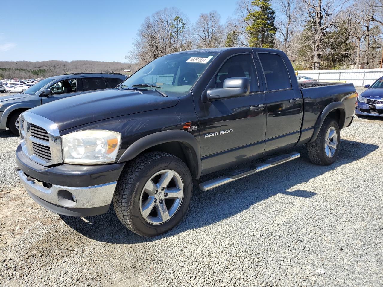 DODGE RAM 2007 1d7hu18287s197975