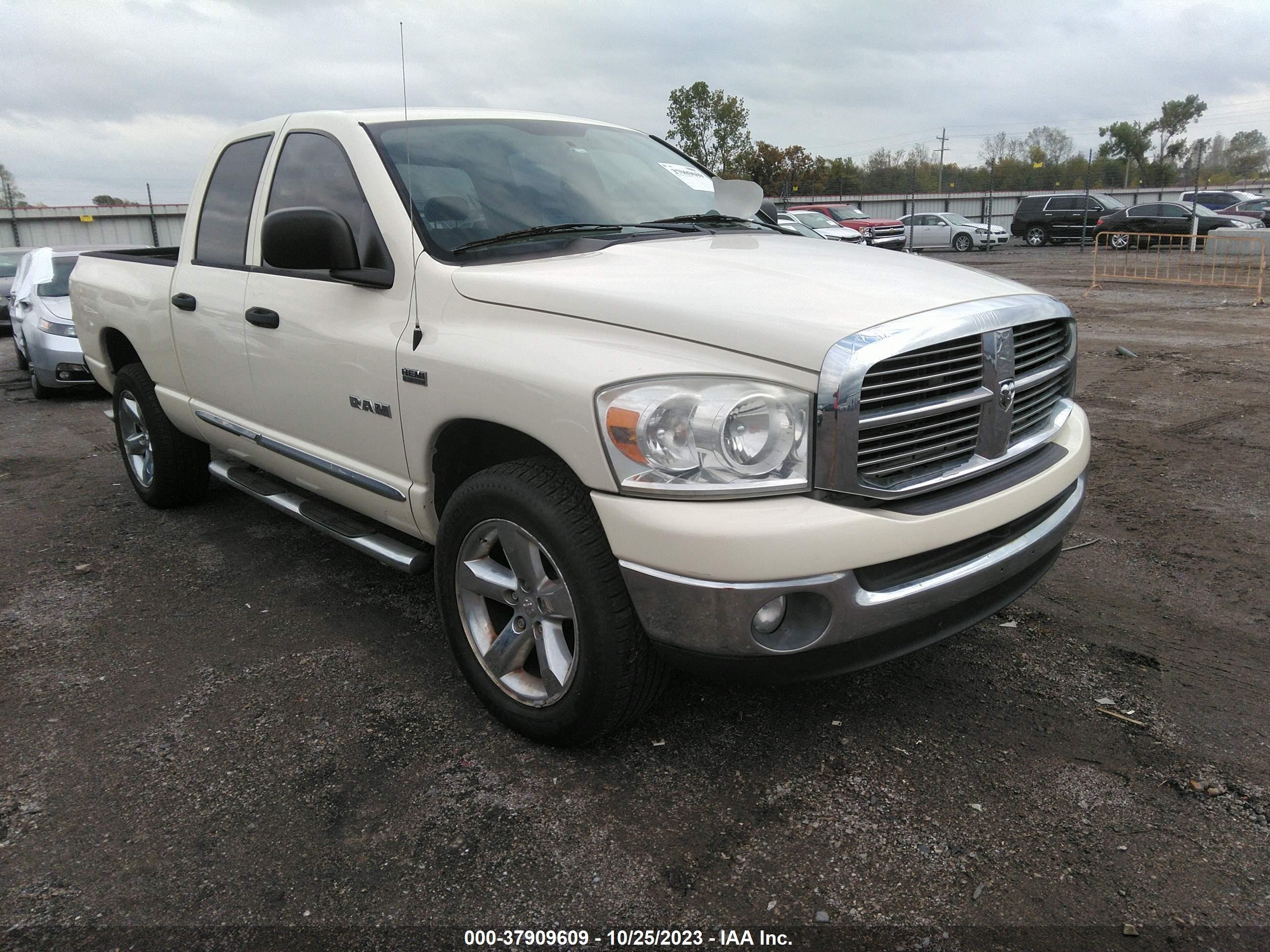 DODGE RAM 2008 1d7hu18288j164790