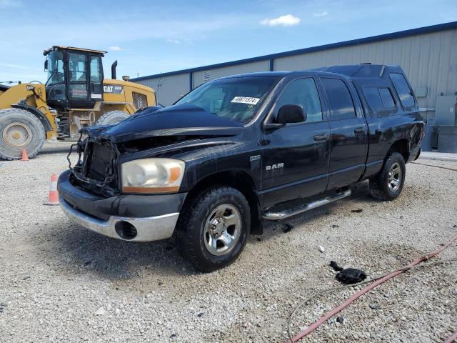 DODGE RAM 1500 2008 1d7hu18288j238287