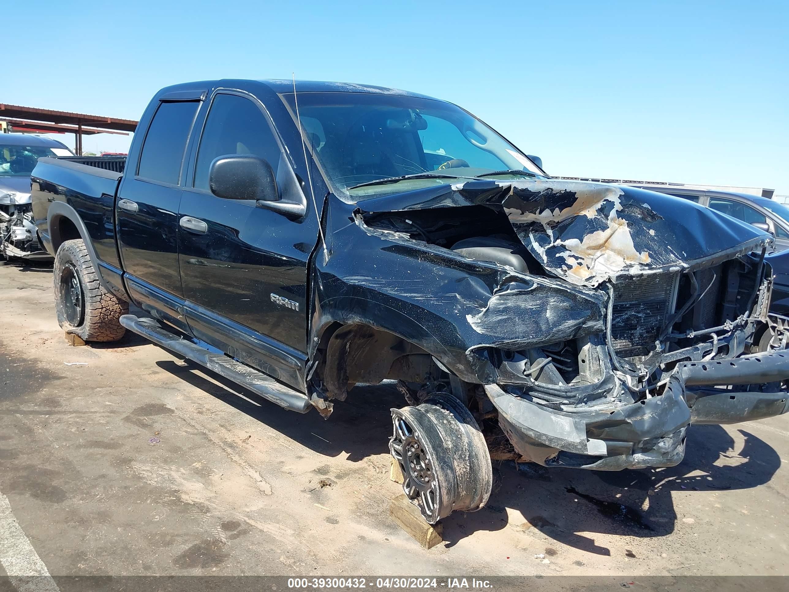 DODGE RAM 2005 1d7hu18d45s200899