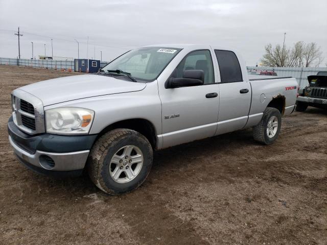 DODGE RAM 1500 2008 1d7hu18n08s605414