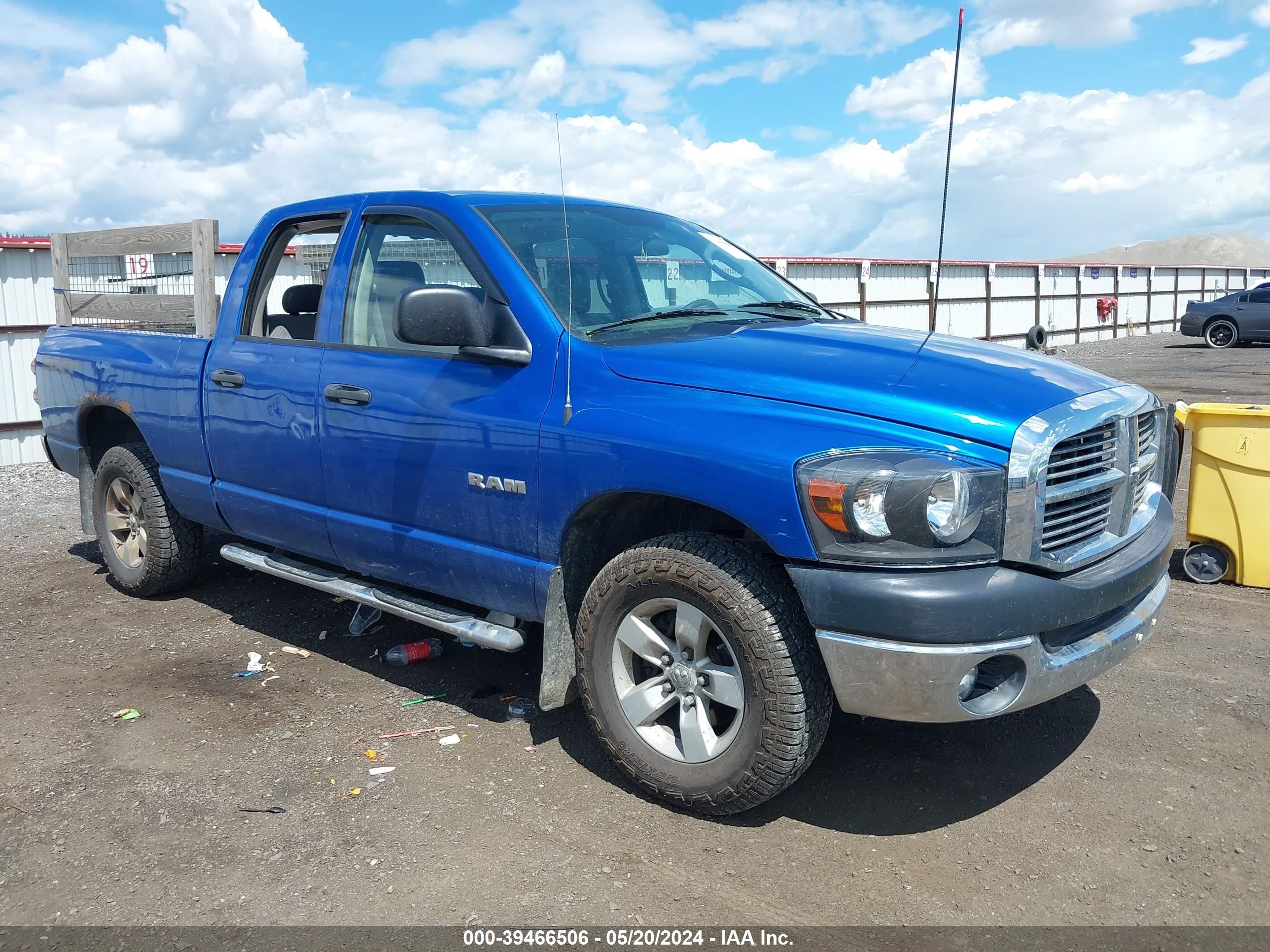 DODGE RAM 2008 1d7hu18n28s592116