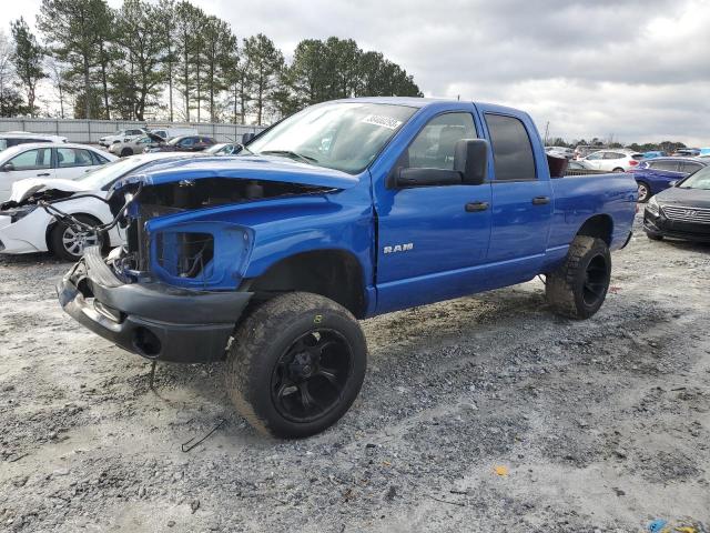 DODGE RAM 1500 2008 1d7hu18n38s539392