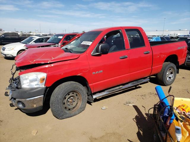 DODGE RAM 1500 S 2008 1d7hu18n88s607198