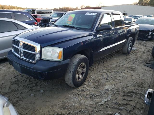 DODGE DAKOTA 2005 1d7hw28n35s142678