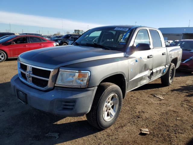 DODGE DAKOTA 2008 1d7hw38k08s530063