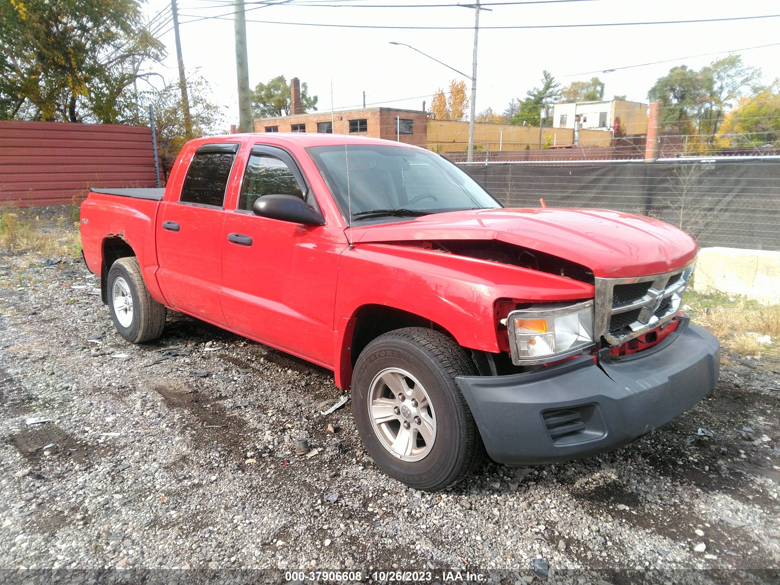 DODGE DAKOTA 2008 1d7hw38k18s615171