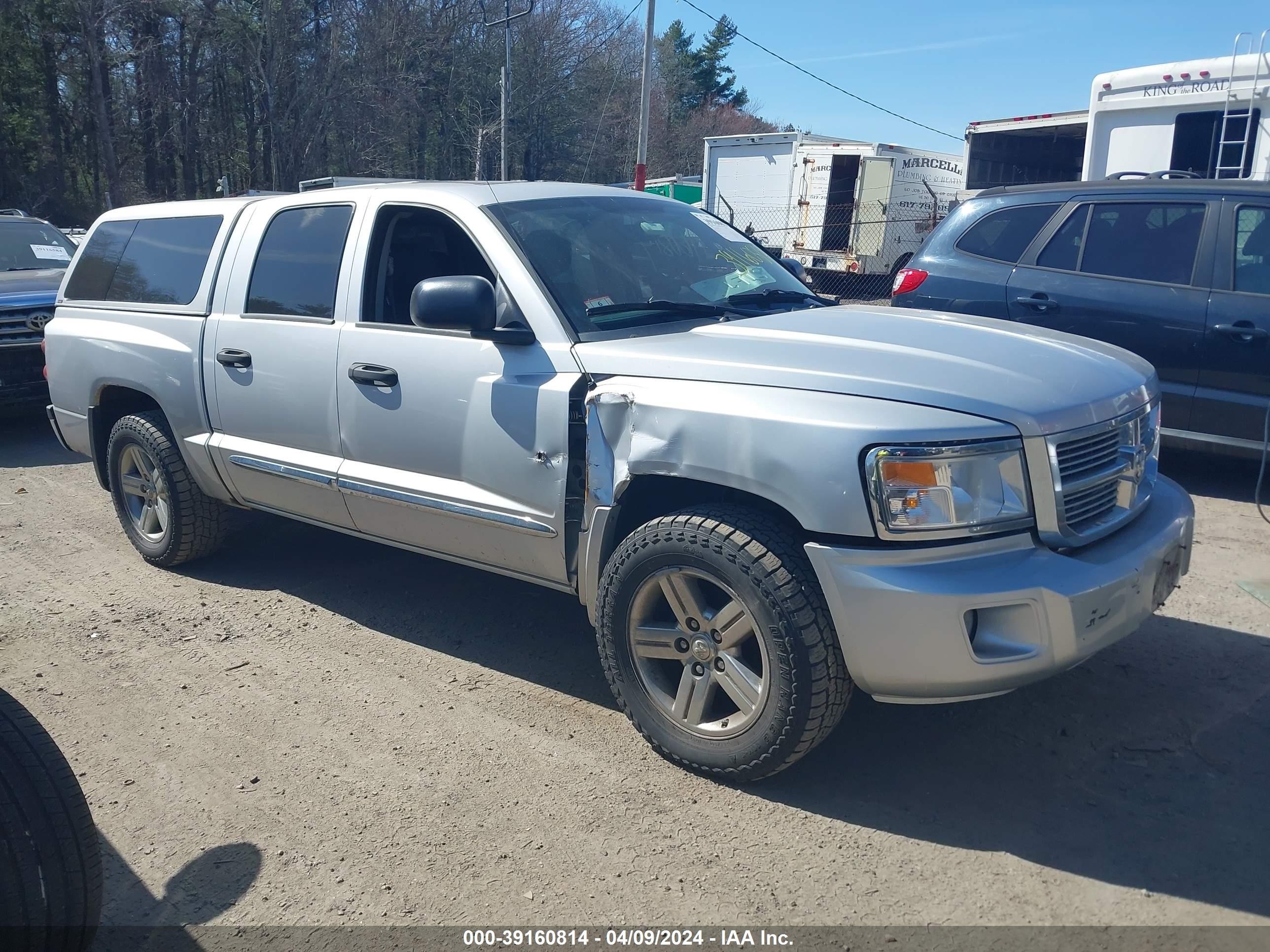 DODGE DAKOTA 2008 1d7hw58n88s534545