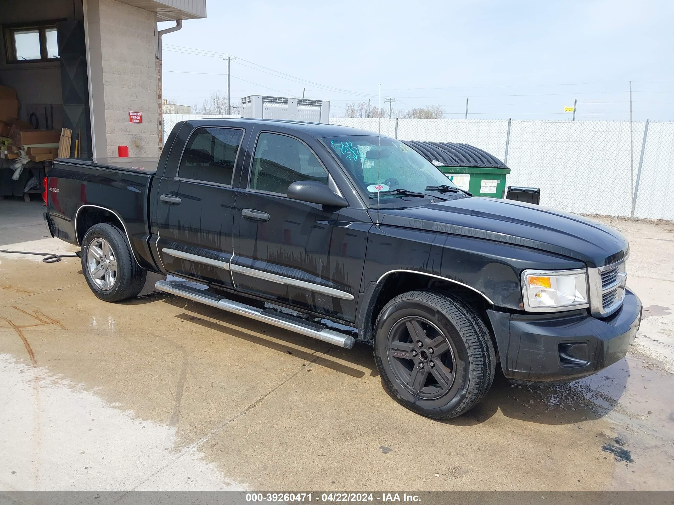 DODGE DAKOTA 2008 1d7hw58nx8s608189