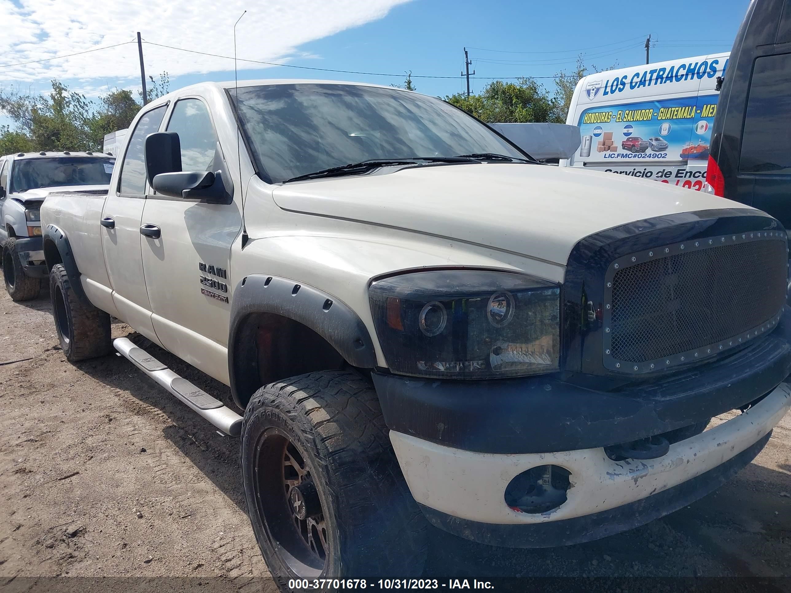 DODGE RAM 2007 1d7ks28d57j545062