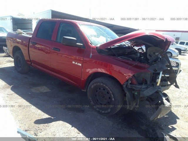 DODGE RAM 1500 2010 1d7rb1cp0as107190