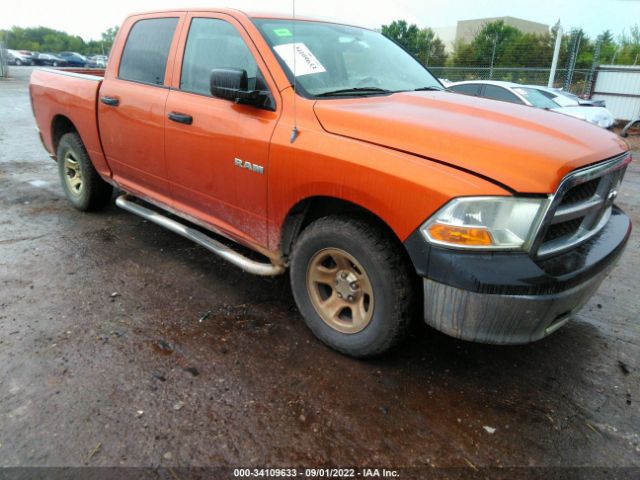 DODGE RAM 1500 2010 1d7rb1cp1as203863