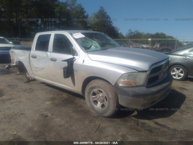 RAM 1500 2011 1d7rb1cp1bs582235