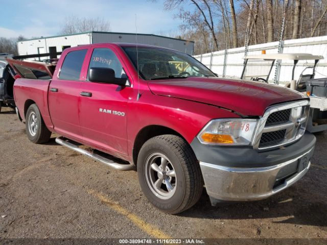 RAM RAM 1500 2011 1d7rb1cp4bs586876