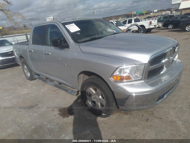 DODGE RAM 1500 2010 1d7rb1cp5as178563