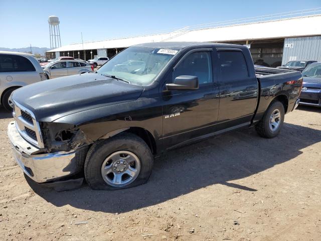 DODGE RAM 1500 2010 1d7rb1cp5as185190