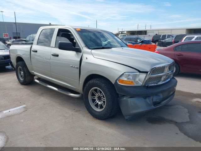 DODGE RAM 1500 2010 1d7rb1cp5as247123