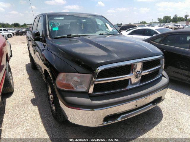 RAM 1500 2011 1d7rb1cp5bs587194