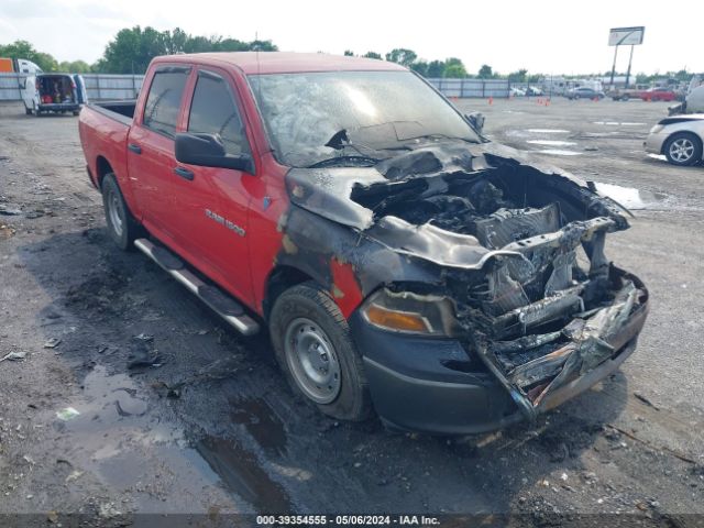 RAM RAM 1500 2011 1d7rb1cp5bs601501