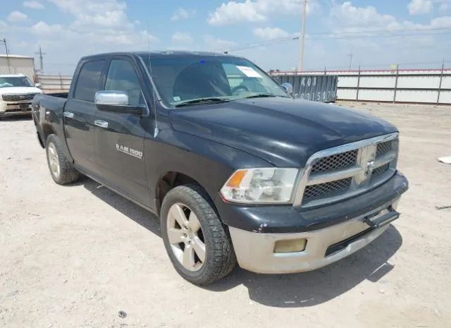 RAM 1500 2011 1d7rb1cp5bs636880