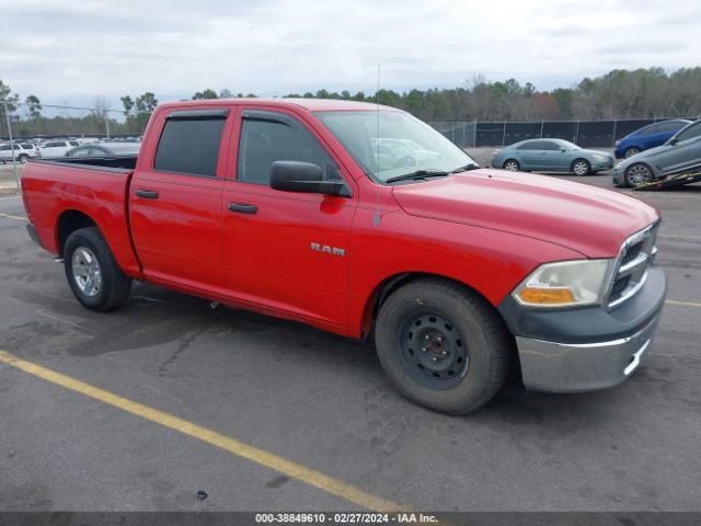 DODGE RAM 1500 2010 1d7rb1cp7as232364