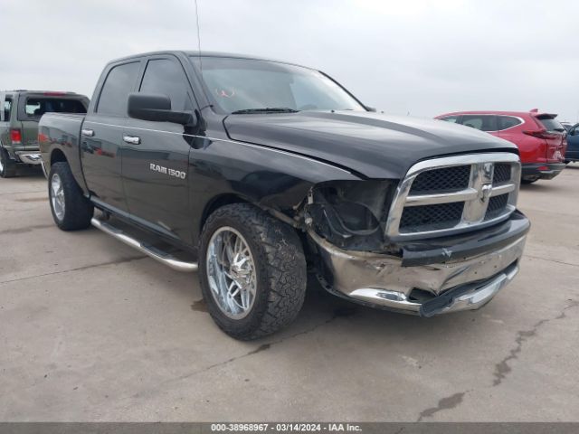 RAM RAM 1500 2011 1d7rb1cp7bs601404