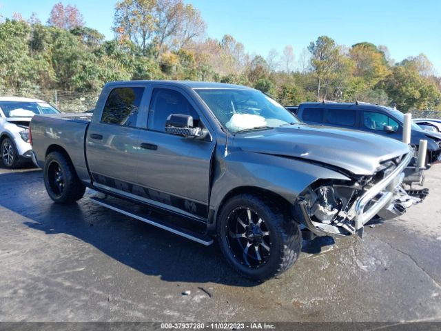 DODGE RAM 1500 2010 1d7rb1cp8as162342