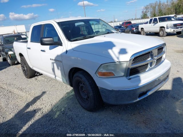 RAM RAM 1500 2011 1d7rb1cp8bs514708