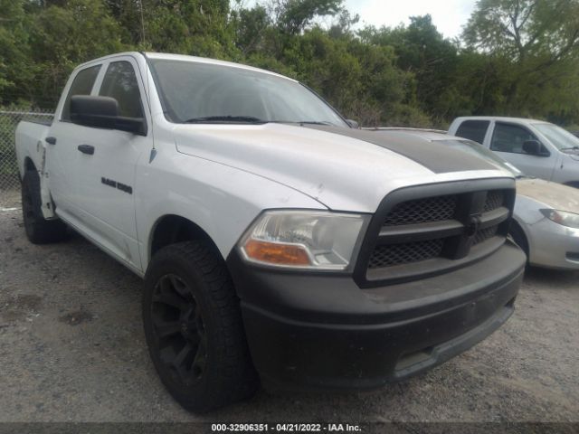 RAM 1500 2011 1d7rb1cp8bs550737