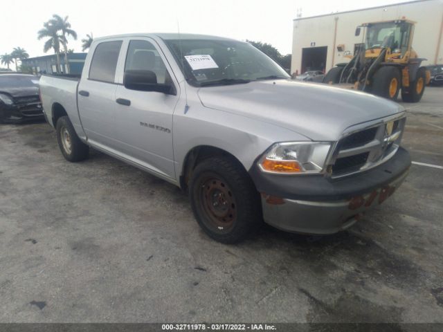 RAM 1500 2011 1d7rb1cp8bs631849