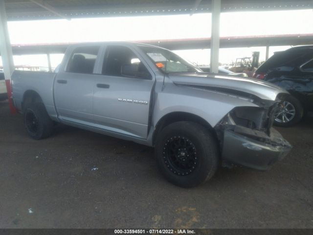 RAM 1500 2011 1d7rb1cp8bs687662