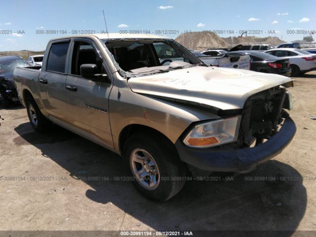 RAM 1500 2011 1d7rb1cp9bs573993